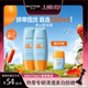 Mistine蜜丝婷防晒霜小黄帽美白清爽冬女隔离油皮SPF78 销量破亿