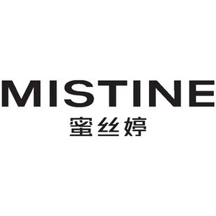 mistine防晒家族全规格（9.10)
