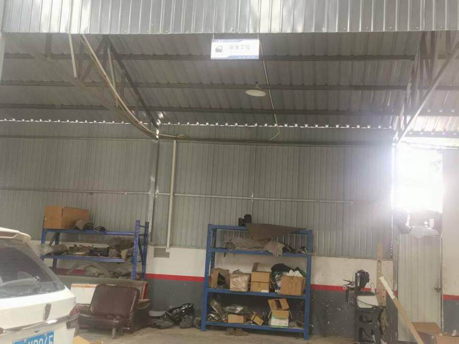 4月14日曲靖市土地及地上附着物网络拍卖公告