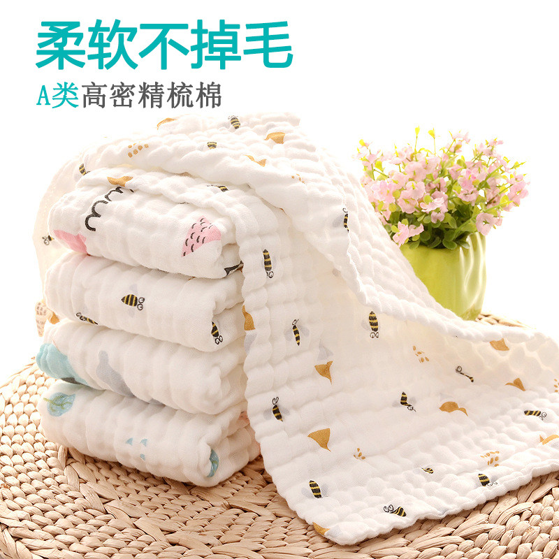 毛巾纯棉100全棉纱布儿童专用洗脸洗澡用吸水不掉毛成人2025新款,居家布艺,毛巾/面巾,淘宝优惠券,粉丝福利购,淘宝优惠卷