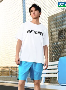 YONEX尤尼克斯120065BCR经典款羽毛球网球男款运动短裤yy官方正品