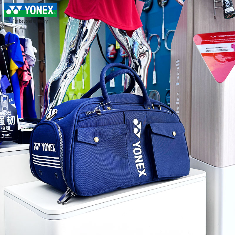 YONEX尤尼克斯羽毛球包官方正品网球包波士顿手提单肩包BB5855包