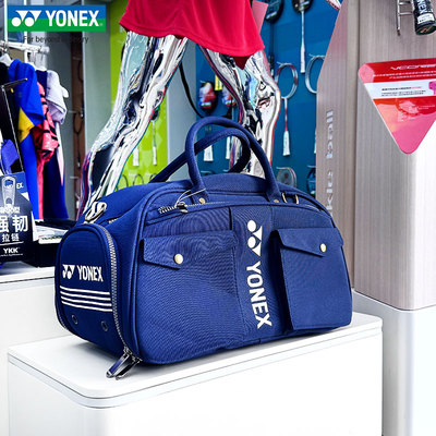 YONEX尤尼克斯羽毛球包官方正品网球包波士顿手提单肩包BB5855包