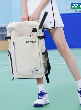 YONEX尤尼克斯羽毛球拍包网球拍包BA317CR双肩背包带独立鞋仓球包