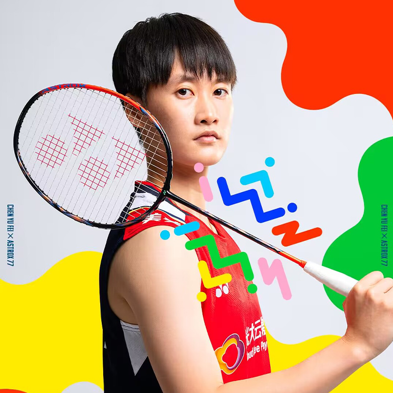 【现货】YONEX尤尼克斯羽毛球拍天斧AX77pro全碳素球拍超轻天斧70