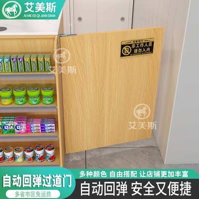 【双向回弹板销量榜热销10万】