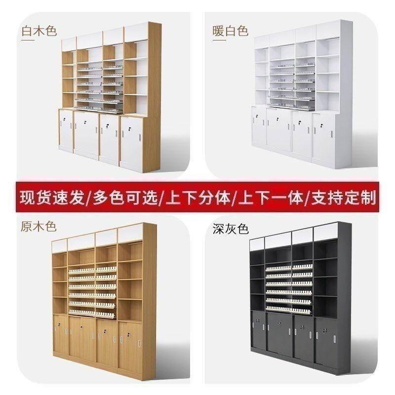 烟酒柜组合超市收银台烟柜背柜展示一体柜台便利店陈列架靠墙立柜