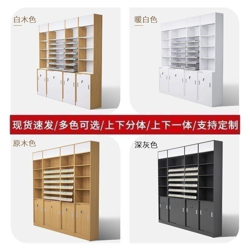烟酒柜组合超市便利店烟柜包安装图片