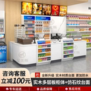 实木美宜佳收银台超市便利店烟酒柜店铺小型转角吧台零食店收银柜