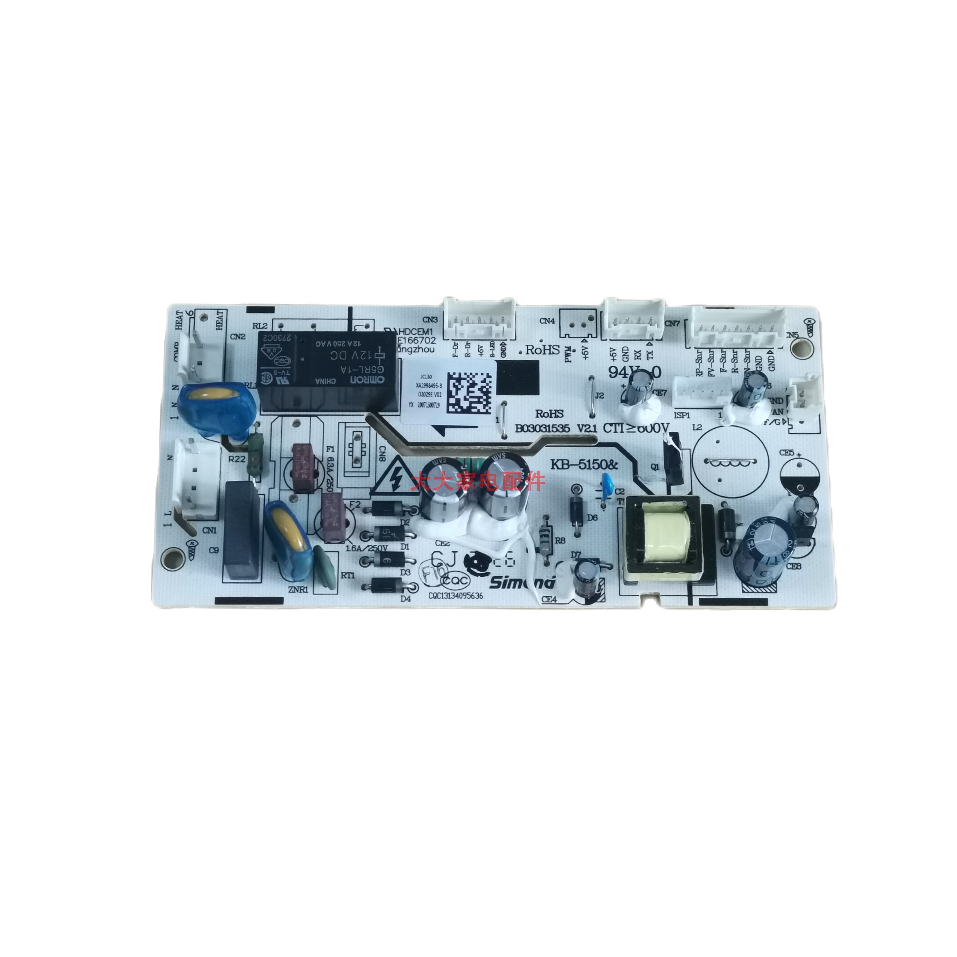 海信容声客厅柜JC-125VUT/128VUT/126RSY电源