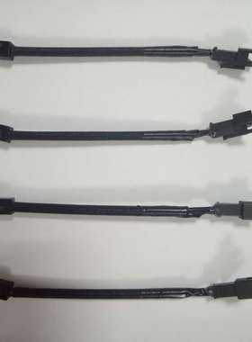 海信容声冰箱BCD-632/636/589/646/576WD11H干簧管磁性门开关配件