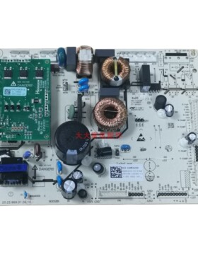 海信容声冰箱BCD-326WTDGVBP/327WNK1DPT/329WD16MP主控板2081218