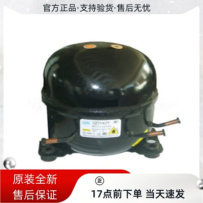 万胜压缩机QD53Y/QD65Y/QD75Y/QD85Y/QD91Y/QD43H/QD52H/QD65H