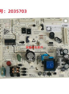 原装海信冰箱BCD-436WFK1