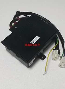 容声海信冰箱BCD-556/645/649WD18H压缩机变频驱动板VFL090/110CY