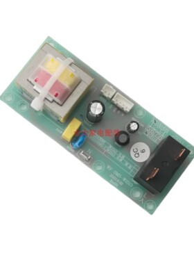 奥克斯热水器SMS-50DY21/60DY23/Y32/ZY09/DY33/U13主板SMS-W1513