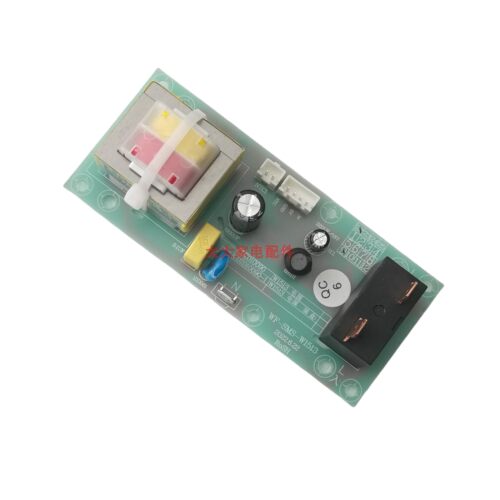 原装全新奥克斯电热水器