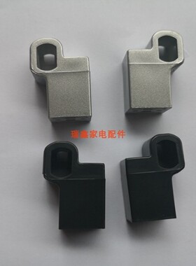 Blomberg博伦博格洗衣机WNT6021QB/7021QB/8011QB/8021QG门盖轴销