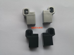 Blomberg博伦博格洗衣机WNT6021QB/7021QB/8011QB/8021QG门盖轴销