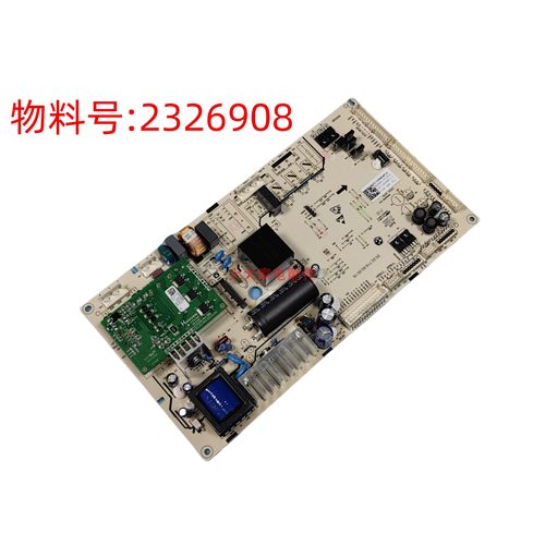 全新海信冰箱主控制主板原装