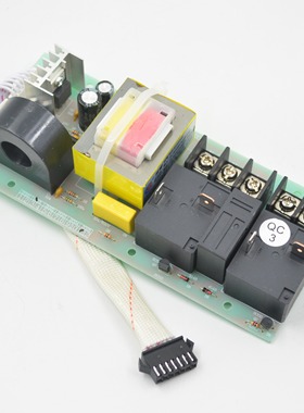 原装创尔特DCST-D10-Y25快速电热水器主板电脑电源板按键主板配件