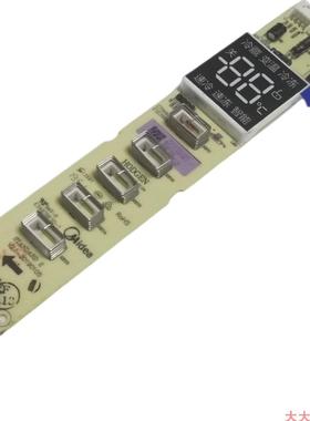 美的冰箱显示板17131000011223/14414/14416/18932/4881/0386/027