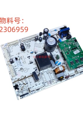 海信冰箱BCD-588/605/609WD11HP/602WRS1HPGA/610WT主控板2306959