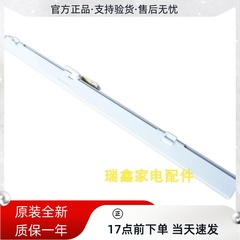 容声海信四门冰箱BCD-439/455/456/458/459WD18M竖隔板部件翻转梁