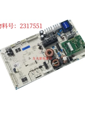 全新海信容声冰箱BCD-503WTDGVBPIVC2原装主控制电脑主板2317551