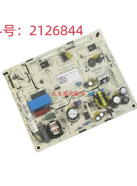 全新海信冰箱BCD-518WYLR/518WYX/518WYAC/主控制电脑主板2126844