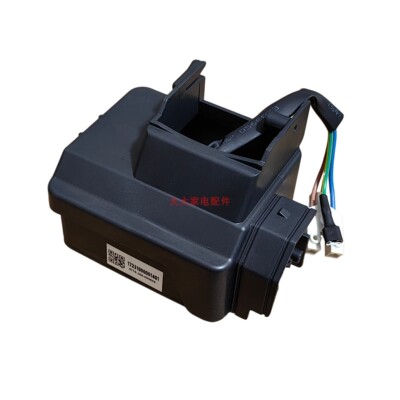 美的冰箱压缩机迷你变频板