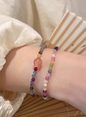 碧玺串珠手串女2025新款