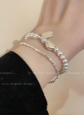 极细碎银子珍珠手链女款2023新款叠戴手串轻奢小众高级感精致手饰