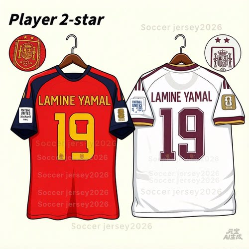 2 sta 2026  Spain home away Yamal football shirt jersey