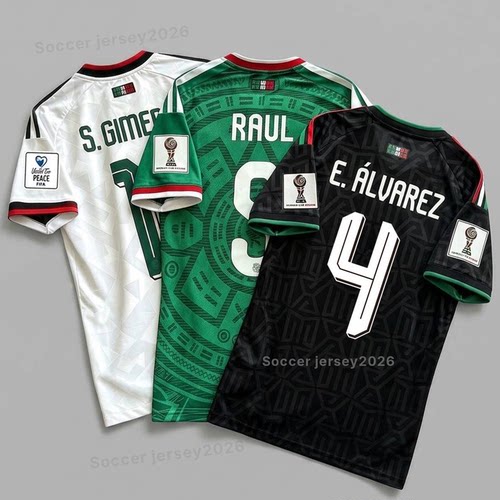 Playerorfancangetintouch