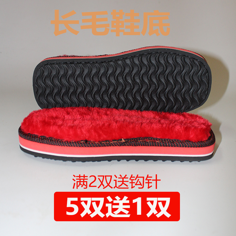泡沫鞋底千里行防滑拖鞋舒适室内