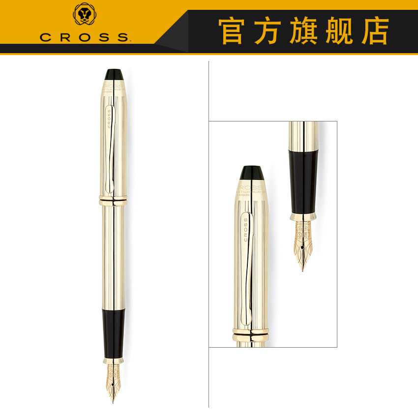 【CROSS高仕旗舰店】CROSS钢笔涛声系列10K包金礼品钢笔706