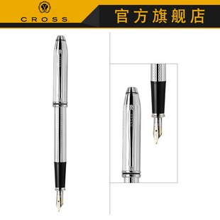 【CROSS高仕旗舰店】美国CROSS钢/高仕涛声系列铂金礼品墨水钢笔