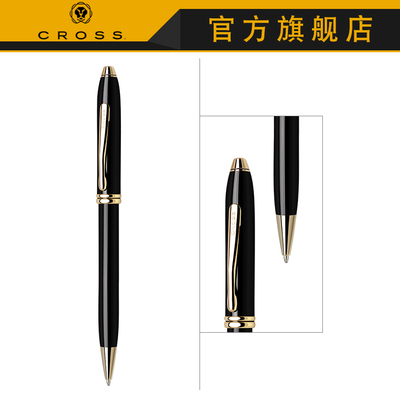 美国高仕Cross笔涛声系列笔黑珐琅金夹商务礼品原子笔