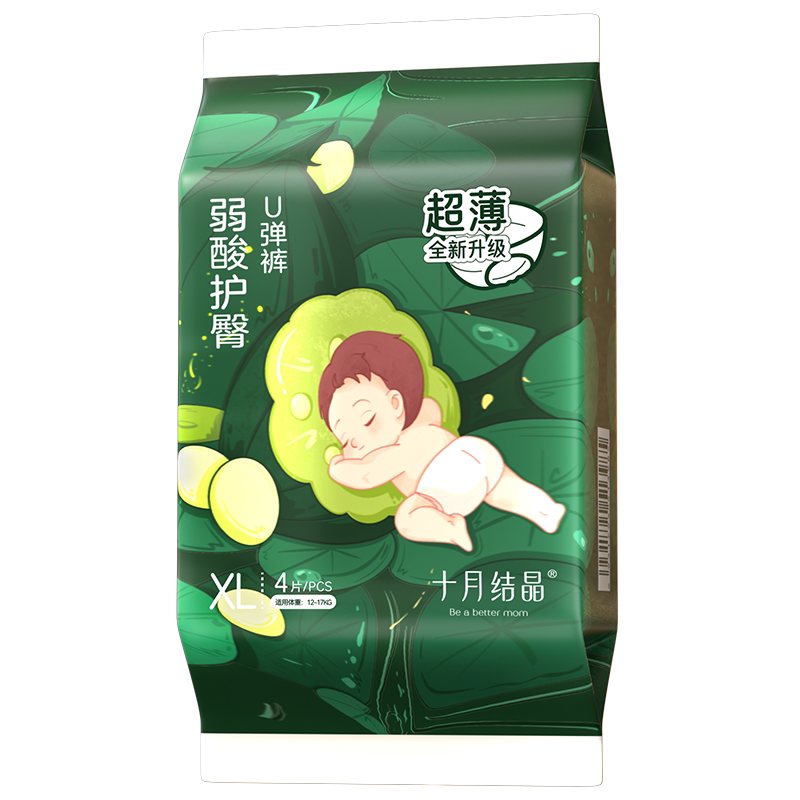 十月结晶弱酸护臀拉拉裤试用装图片