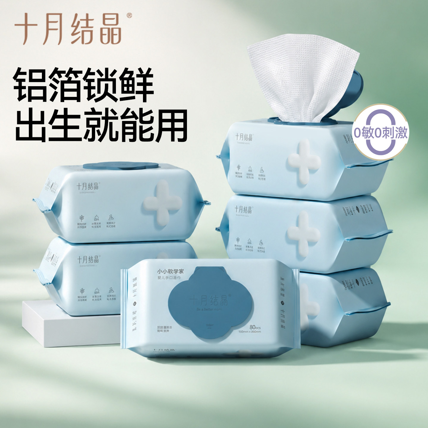 商品图
