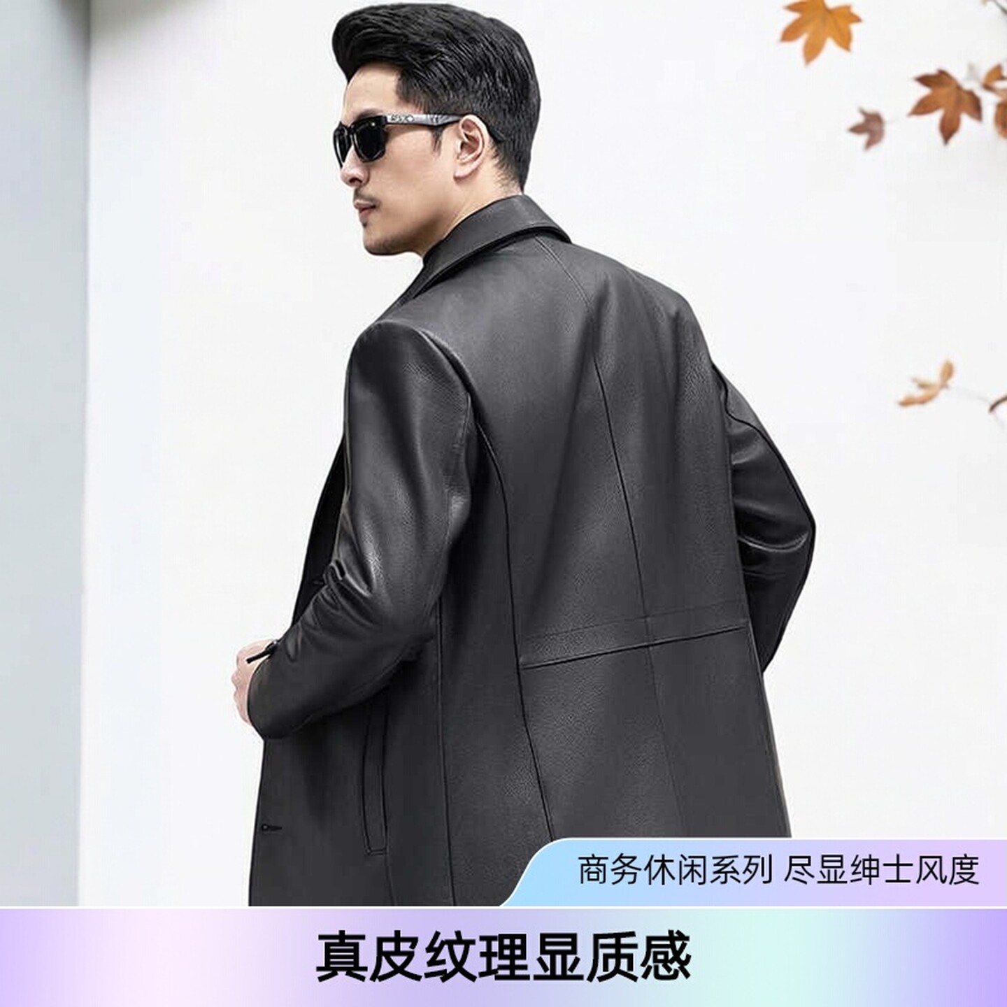 高档中长款头层鹿皮秋冬季男士帅气2025新款真皮皮衣时尚羽绒服