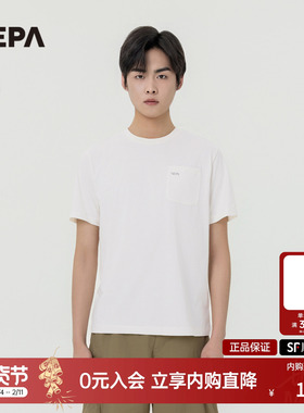 NEPA耐葩25年夏季新品男士户外印花口袋短袖圆领T恤7L35375