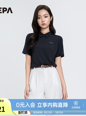 NEPA耐葩24年春夏户外女士T恤凉爽简约休闲翻领短袖7K45211
