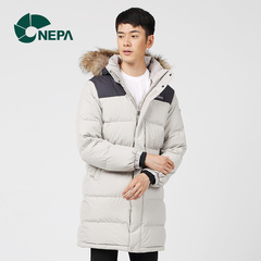 NEPA耐葩户外中长款反季羽绒服男大毛领连帽加厚鹅绒服7D72004
