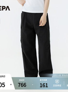 NEPA耐葩户外26春季新品女士裤子宽松轻盈舒适实用休闲裤7M21664