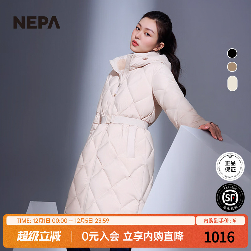 NEPA新品长款防风保暖女士羽绒服