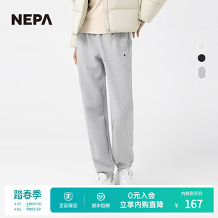 NEPA耐葩秋季 男女同款 宽松长裤 7JE1661 百搭户外运动休闲裤