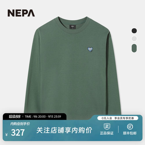 NEPA耐葩男女宽松长袖T恤