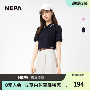 Polo衫 NEPA耐葩24年春夏女士凉爽舒适短袖 户外运动T恤7K45243